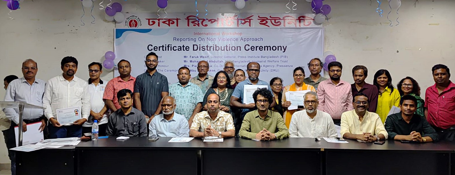 গণমাধ্যমকে ফ্যাসিবাদের দোসরদের হাত থেকে সাংবাদিকদেরই বের করে আনতে হবে: পিআইবি’র ডিজি